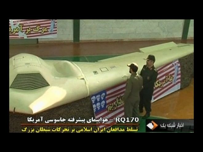 Iran będzie przechwytywał samoloty szpiegowskie USA