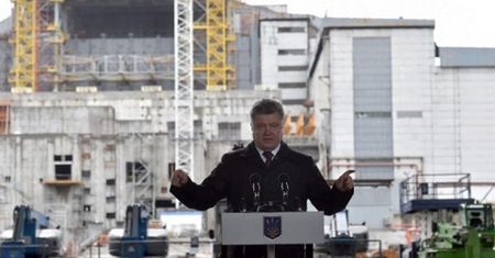 Czarnobyl z nową osłoną reaktora elektrowni atomowej
