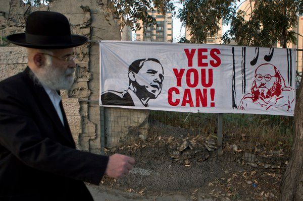Barack Obama nie zamierza zwalniać izraelskiego szpiega