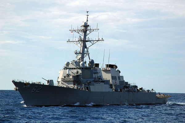 USA skierowały okręt wojenny w pobliże Półwyspu Koreańskiego