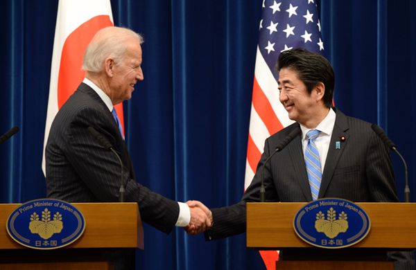 Joe Biden w Tokio: chińska strefa identyfikacji obrony powietrznej niepokoi USA