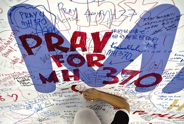 Zaginięcie lotu MH370 Malaysia Airlines uznane za wypadek. Mogą ruszyć odszkodowania