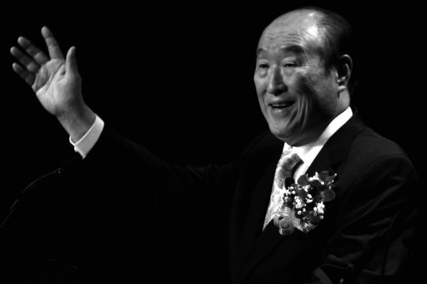 Zmarł Sun Myung Moon, twórca Kościoła Zjednoczeniowego