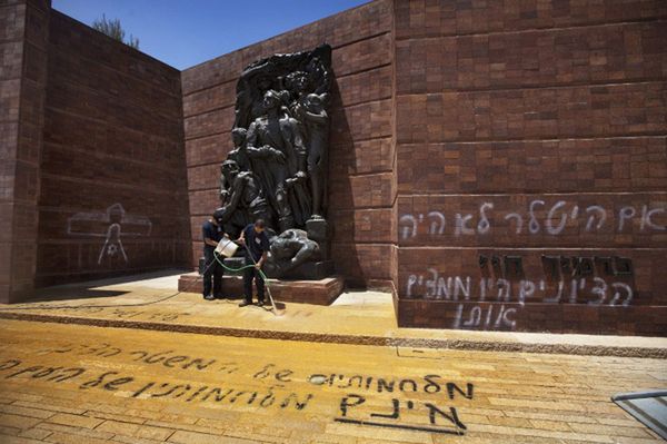 Aresztowano ortodoksów w związku ze zbezczeszczeniem Yad Vashem