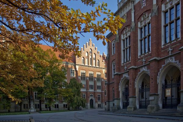 Uniwersytet Jagielloński najlepszą uczelnią w Polsce
