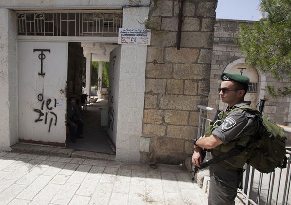 Izrael: obraźliwe napisy na murach katolickiego kościoła w Jerozolimie