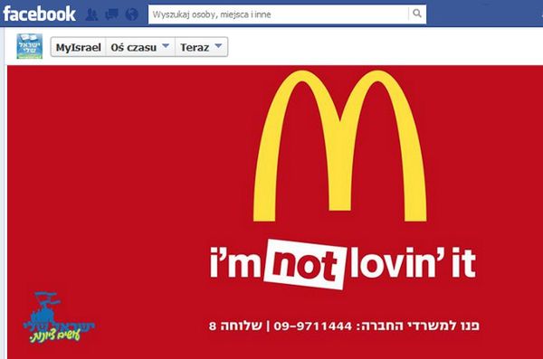 Żydowscy osadnicy wezwali do bojkotu sieci McDonald's - w tle konflikt izraelsko-palestyński