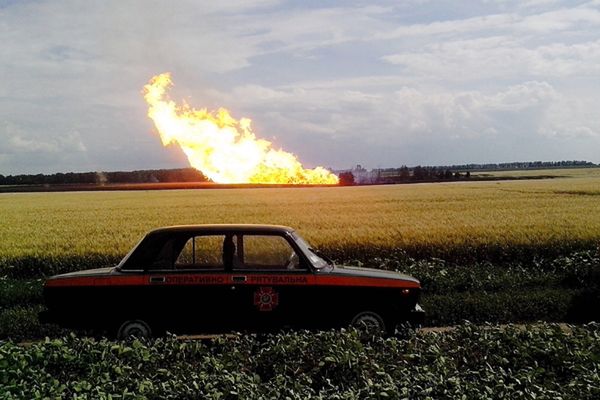 Ukraina. Wybuch gazociągu dostarczającego gaz do Słowacji