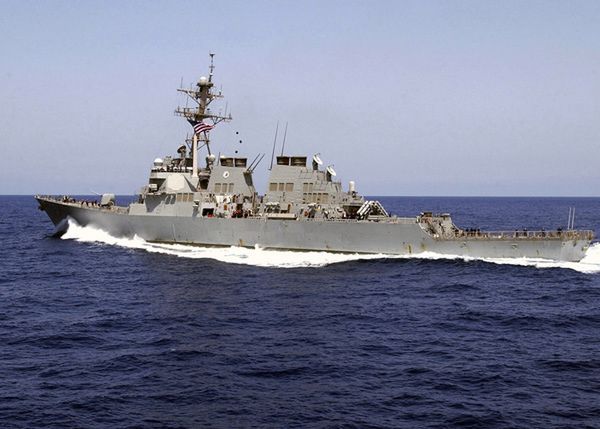 Amerykański niszczyciel USS Donald Cook wpłynął na Morze Czarne