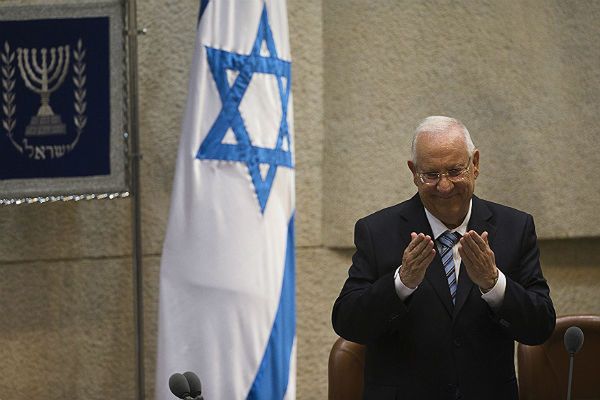 Izrael ma nowego prezydenta. Reuven Rivlin zaprzysiężony