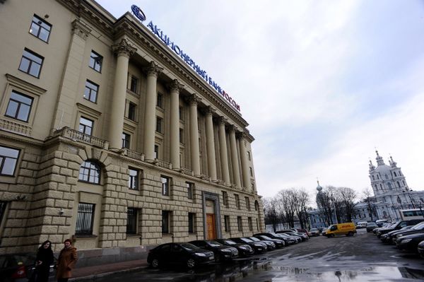 Putin otworzył konto w Banku Rossija z sankcjami USA