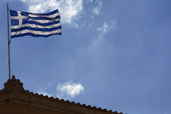 Euroland otrzymał od Grecji plan reform i oszczędności
