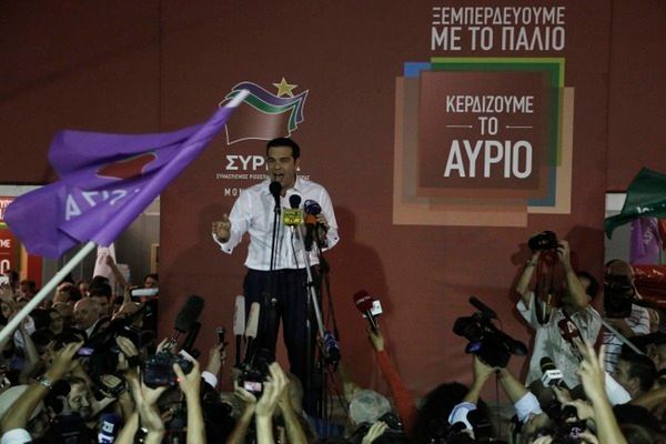 Cipras: wynik wyborów potwierdził słuszność dotychczasowej polityki