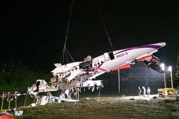Wypadek samolotu TransAsia Airways. Zawiodły silniki