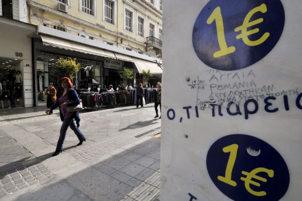 Ostateczne warunki finansowej pomocy dla Grecji