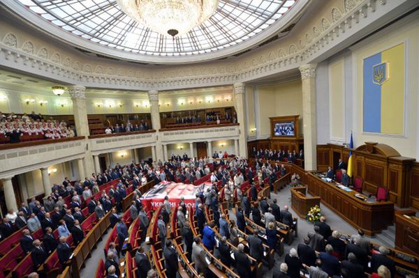 Ukraina chce zrezygnować ze statusu "państwa niezależnego"
