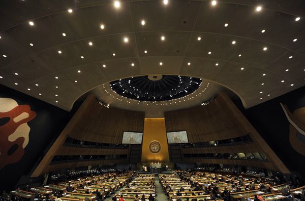 Palestyna jako "państwo nieczłonkowskie" ONZ - debata w listopadzie