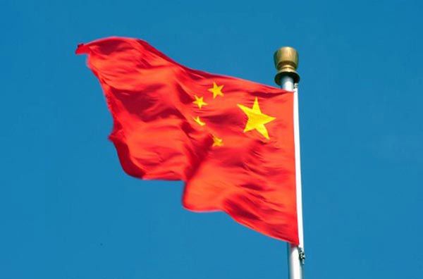Chińskie władze przepraszają za zmuszenie do aborcji w 7. miesiącu