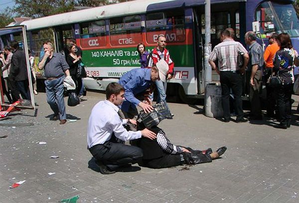 Seria eksplozji na Ukrainie w Dniepropietrowsku - co najmniej 29 rannych