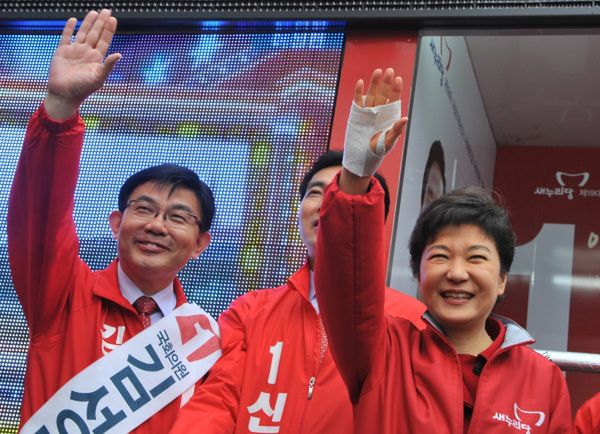 Rozpoczęły się wybory parlamentarne w Korei Płd.
