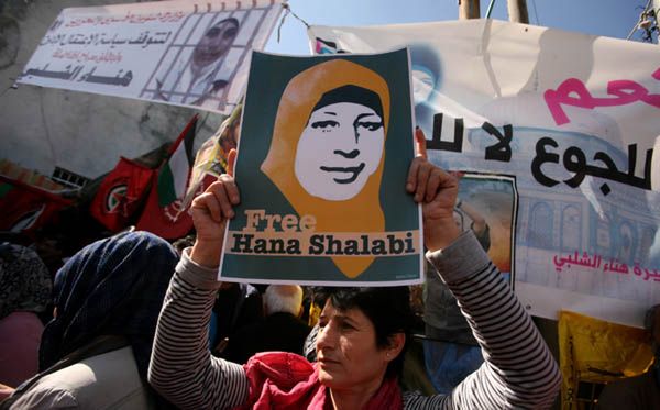 Po 43 dniach Hana Szalabi przerwała strajk głodowy