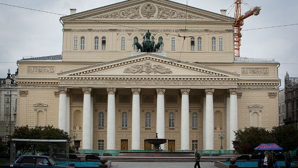 Teatr Bolszoj w Moskwie