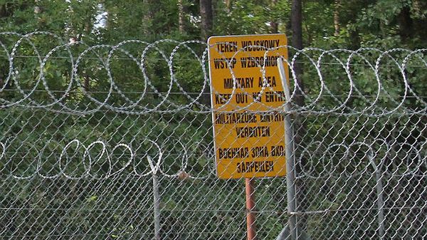 Ogrodzony obiekt wojskowy w miejscowości Stare Kiejkuty