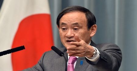 Japonia wezwała swego ambasadora w Korei Płd. do powrotu do kraju