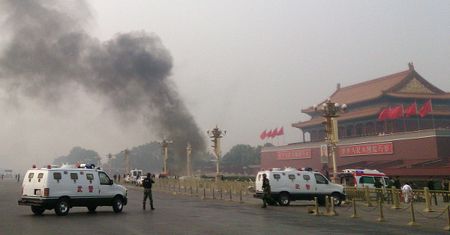Chiny: "w Pekinie miał miejsce atak terrorystyczny", zatrzymano podejrzanych