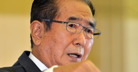 Japonia: gubernator Tokio rezygnuje i zakłada partię narodową