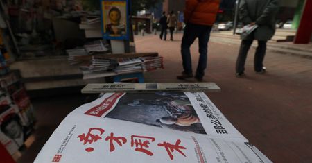 Sprawa "Nanfang Zhoumo" nie przyniesie zmian w cenzurze w Chinach