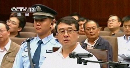 Chiny: były szef policji w Czungcingu skazany na 15 lat więzienia