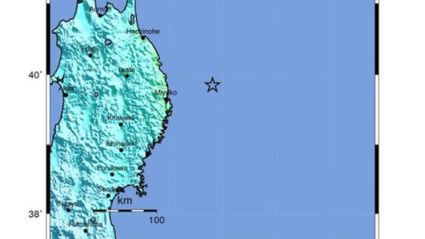 Wstrząsy dały się odczuć na obszarze obejmującym prefektury m.in. Iwate i Fukushima