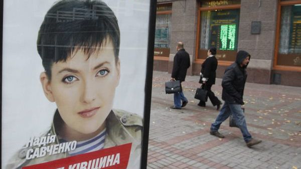 Sawczenko została oficjalnie zarejestrowana jako deputowana Rady Najwyższej Ukrainy