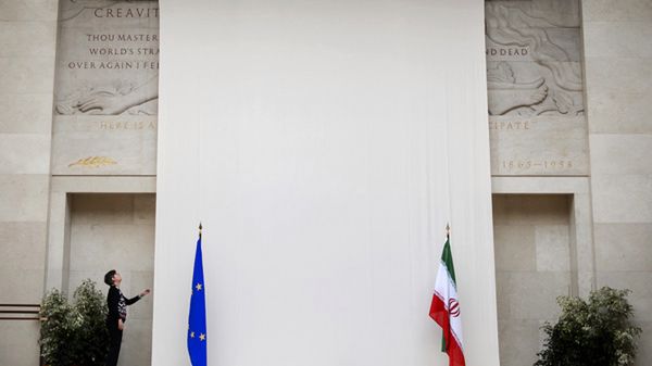 W Genewie trwają negocjacje ws. programu nuklearnego Iranu