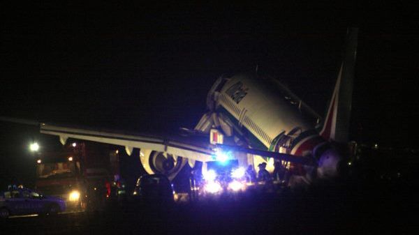 Na pokładzie było 151 pasażerów