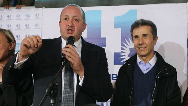 Giorgi Margvelashvili i premier Gruzji Bidzina Ivanishvili