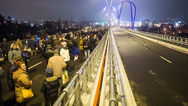Uroczystość otwarcia Trasy Uniwersyteckiej w Bydgoszczy