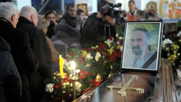 Pogrzeb Jurija Werbyckiego