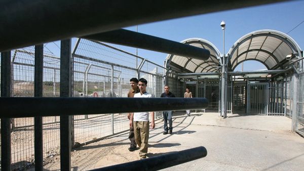 Punkt kontrolny w Tulkarm