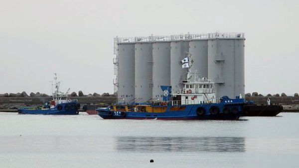 Elektrownia Fukushima