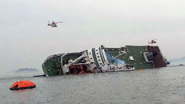 Katastrofa promu "Sewol"