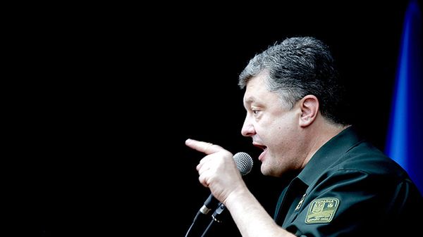 Petro Poroszenko