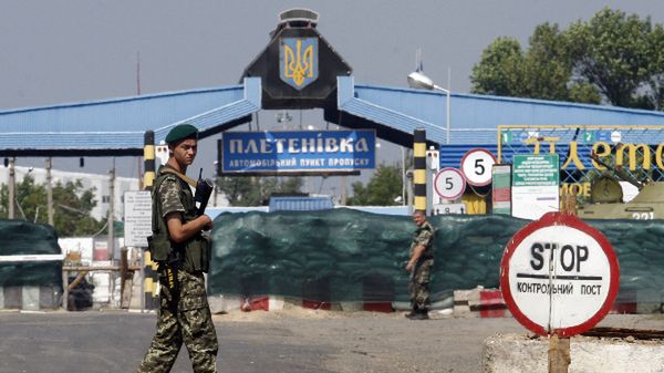 Przejście graniczne w Pleteniowce