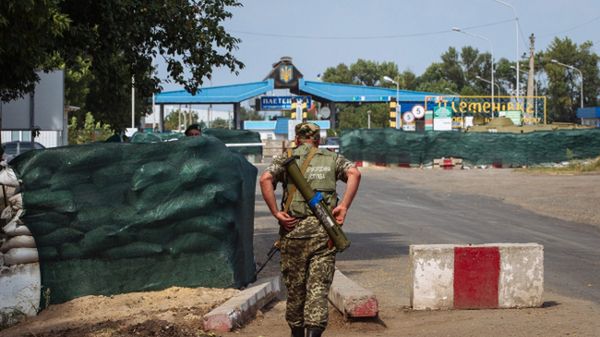 Ukraińsko-rosyjskie przejście graniczne