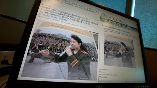 Zdjęcie zostało już ocenzurowane w chińskim internecie