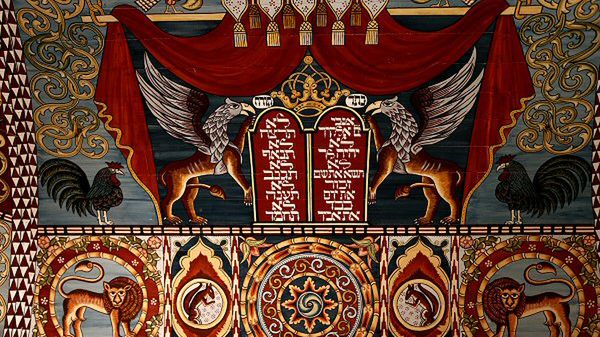 Fragment zrekonstruowanego sklepienia drewnianej synagogi w Gwoźdźcu, zawieszonego w Muzeum Historii Żydów Polskich w Warszawie