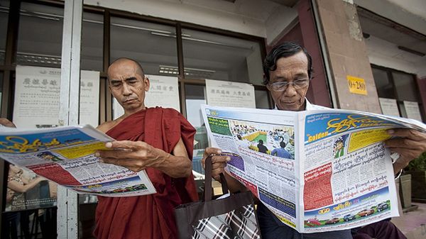 W Birmie ukazały się prywatne dzienniki