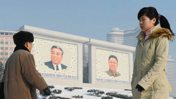 Portrety Kim Ir Sena i Kim Dzong Ila w Phenianie