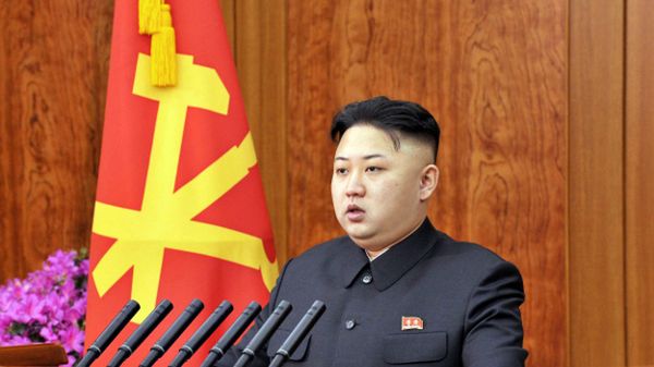 Kim Dzong Un